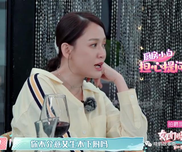 陈乔恩：那么多人不看好的男人，为什么陈乔恩就敢走进围城？
