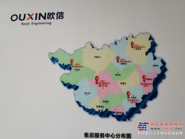 朋展路工程