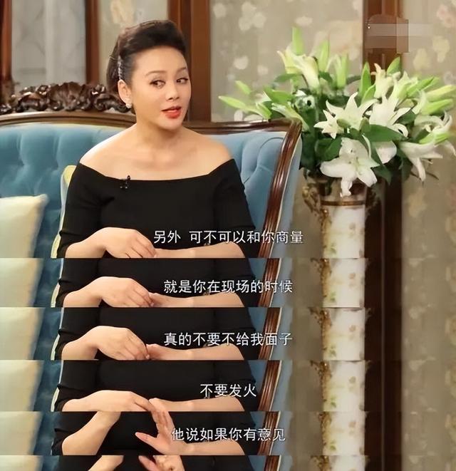 结婚17年，再看姜文的婚姻，才知道周韵是他最好的选择。
(图10)