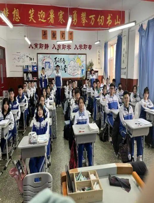 高考倒计时100天！长春这7所高中百日誓师大会现场曝光