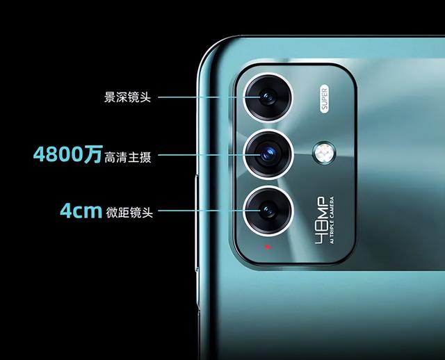6000mAh+“13GB大内存”1698元 你心动吗？