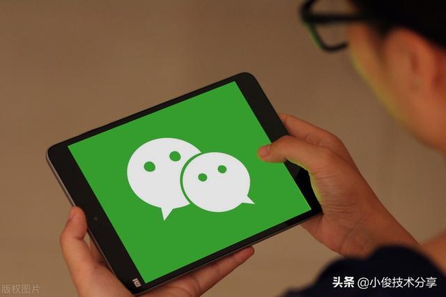 [七彩云哪里买]，如何取消微信语音通话背景音乐