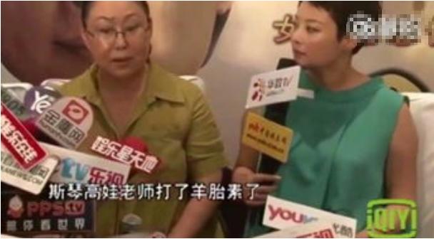 72岁的斯琴高娃：两段带泪的婚姻，三婚丈夫病逝，风光背后有眼泪