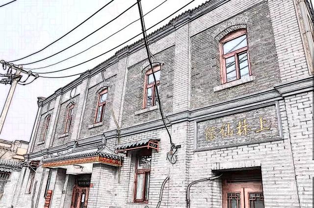 李小裏尋新訪古探胡同 楊梅竹街到八大胡同 2