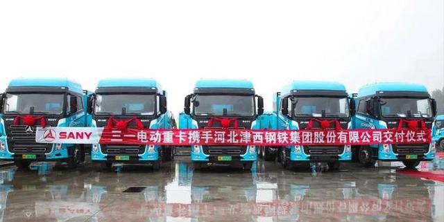 江山EV550火了！在电动汽车百人会论坛引关注