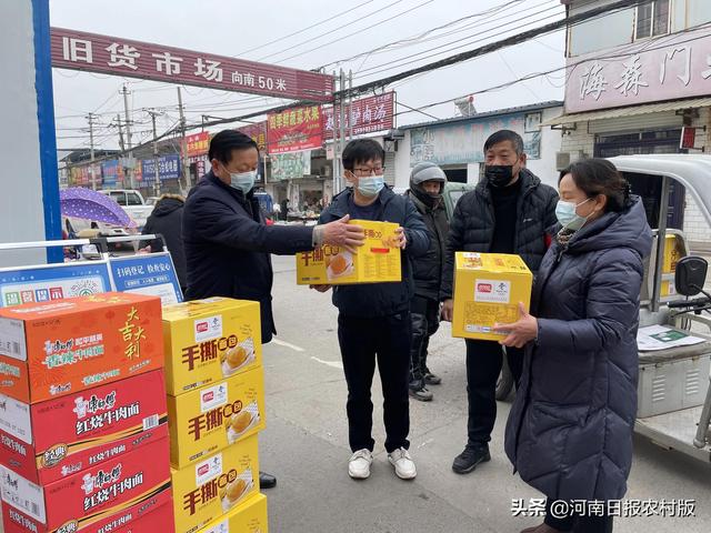 河南展硕智能化工程