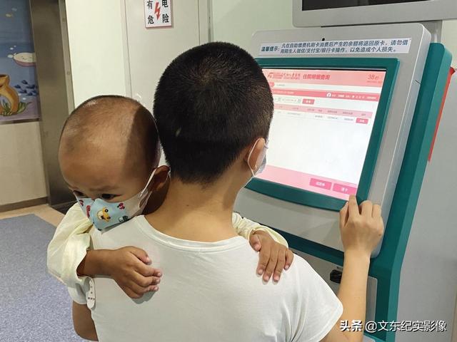 儿童癌王降临，两岁男孩奋力搏取生的希望