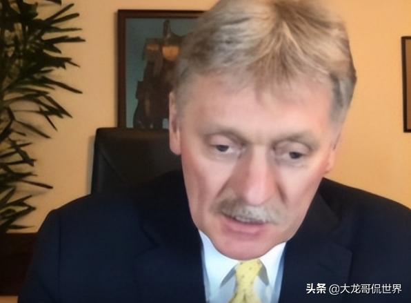 普京罕见公开承认遭受重大损失，是巨大悲剧，释放了什么信号？