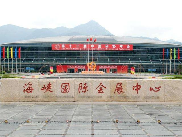 2022拖把机械展时间地点