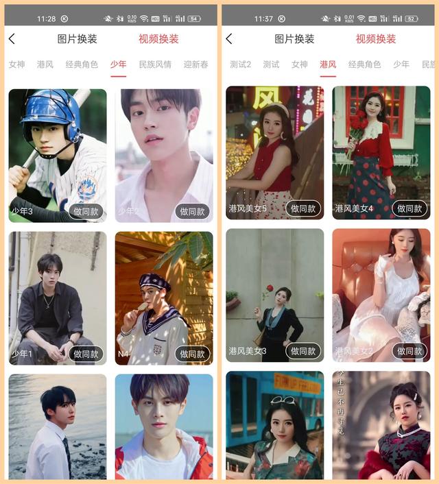 内存爆满也舍不得删的4款良心APP，学习娱乐两不误