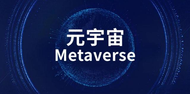 河马私谋：区块链低调发展，大佬持续加码