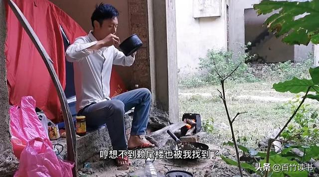 有一種旅行，叫單車旅行——劉偉元的騎行之路