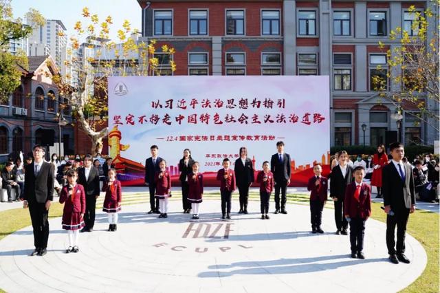 喜报！华政园获全国普法先进单位！