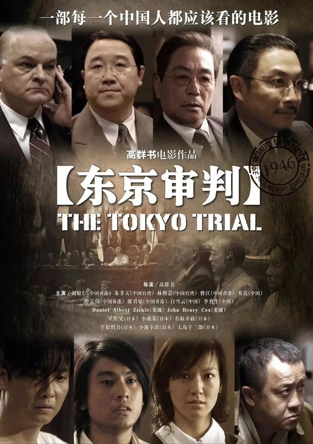 秦昊《亲爱的小孩》今晚央八开播，8位实力派坐镇，有爆款潜质