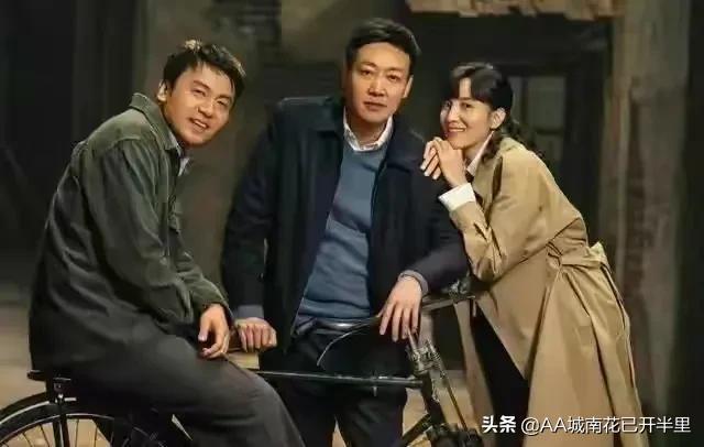 人世间大结局：关于人性，别高估感情，别低估人心，说的真透彻