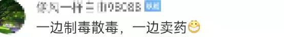 上海副市长哽咽道歉：疫情汹涌，背后还有哪些是我们不知道的？