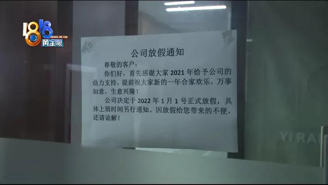 嘉兴碎石制砂机