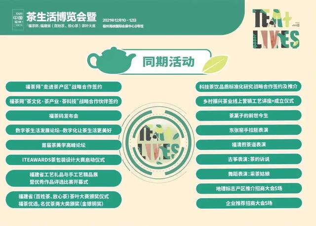闽清哪里有印刷机械展