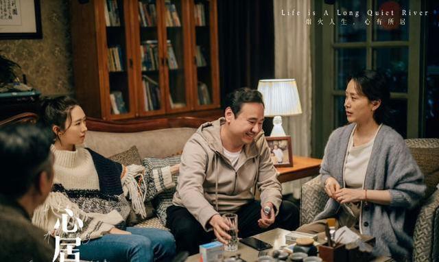 《心居》顾清愈见婆婆被嫌弃出身，当初对弟媳的挑剔，如今遭反噬