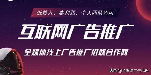 代理新的小本创业生意(看完你就知道了)
