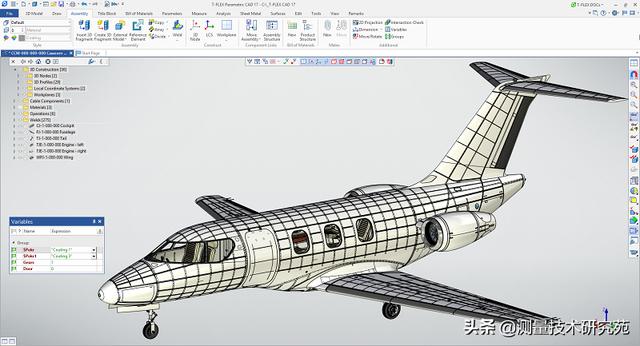 俄罗斯三维建模引擎：C3D内核