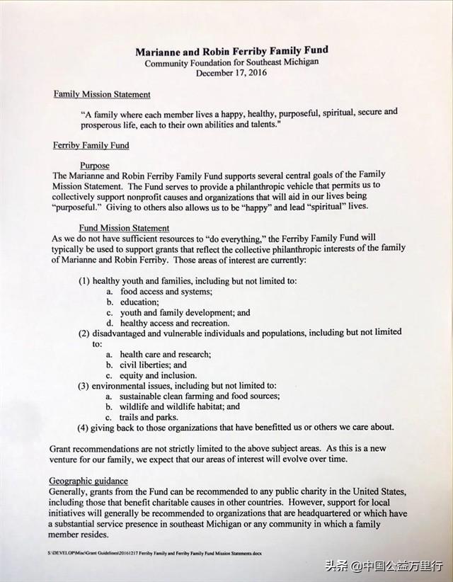 家长如何通过慈善参与孩子的成长？从台前，到幕后，再到并肩前行