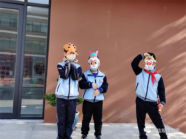 奎文区德信现代小学：复学第一天，创意面具秀