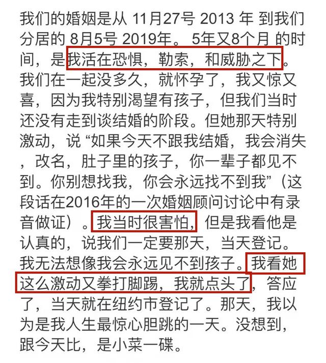 价值观培养是育儿基石：别骂王力宏了，他或许真觉得自己委屈