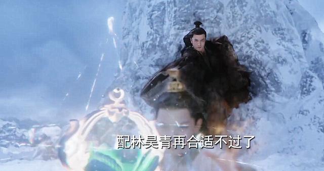 《恰似故人归》仙师自尽，朱厌陨落，顺德取而代之，离殊牺牲自己