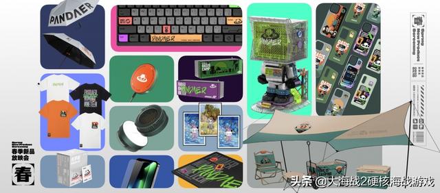 QQ 堂今日正式停运 | 小米新机将搭载 2 亿像素主摄