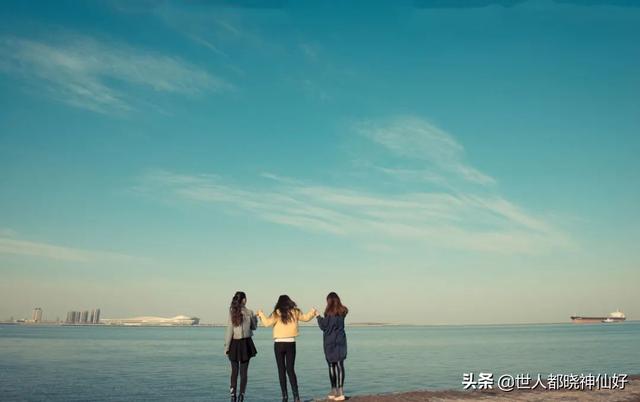你想要的生活，不在别人的身边，而在自己的脚下