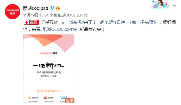 别被忽悠了！没有这几样功能的手机，可不能称之为“高端”