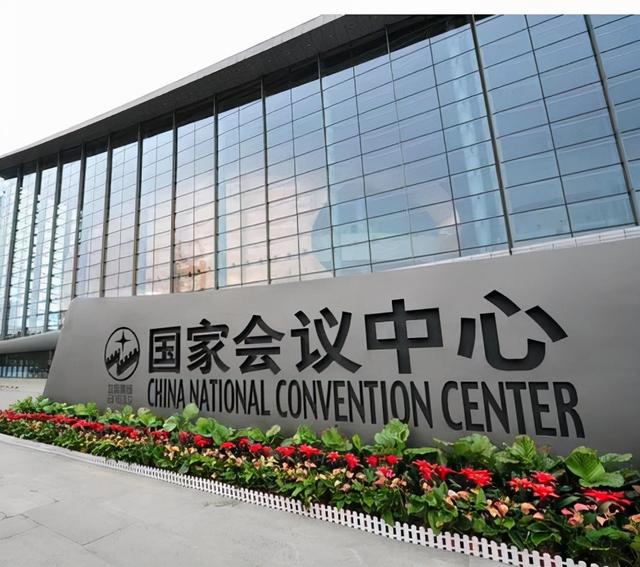 全国机械展2019时间表