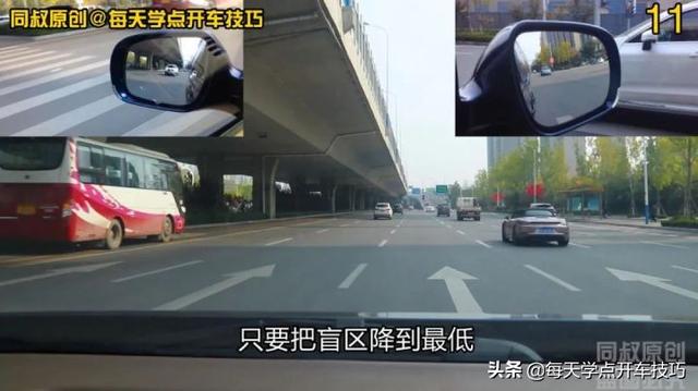 段与段之间的距离怎么调