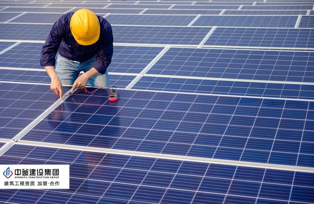 西安版 新闻时间