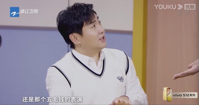 沈腾的“失态”，让《王牌》再次封神，也让观众看到贾玲的高情商