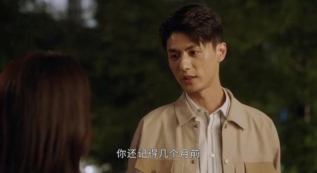 《请叫我总监》苏维然被骂，饰演者妻子发文“护夫”，半夜喂狗粮