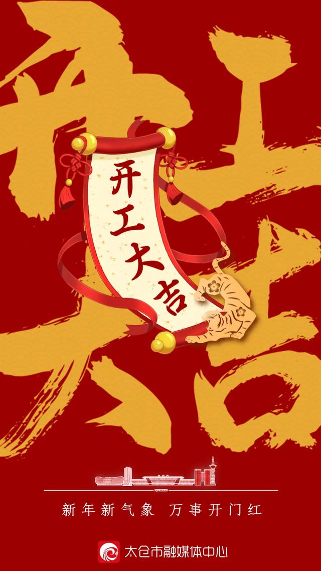 广州展宇船舶工程