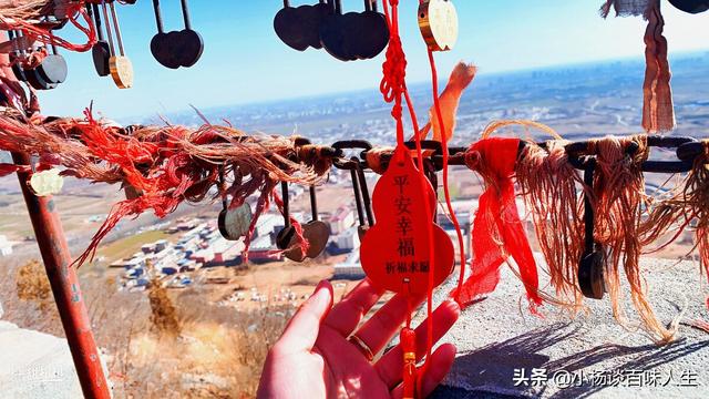往后余生，最重要的就是平安健康