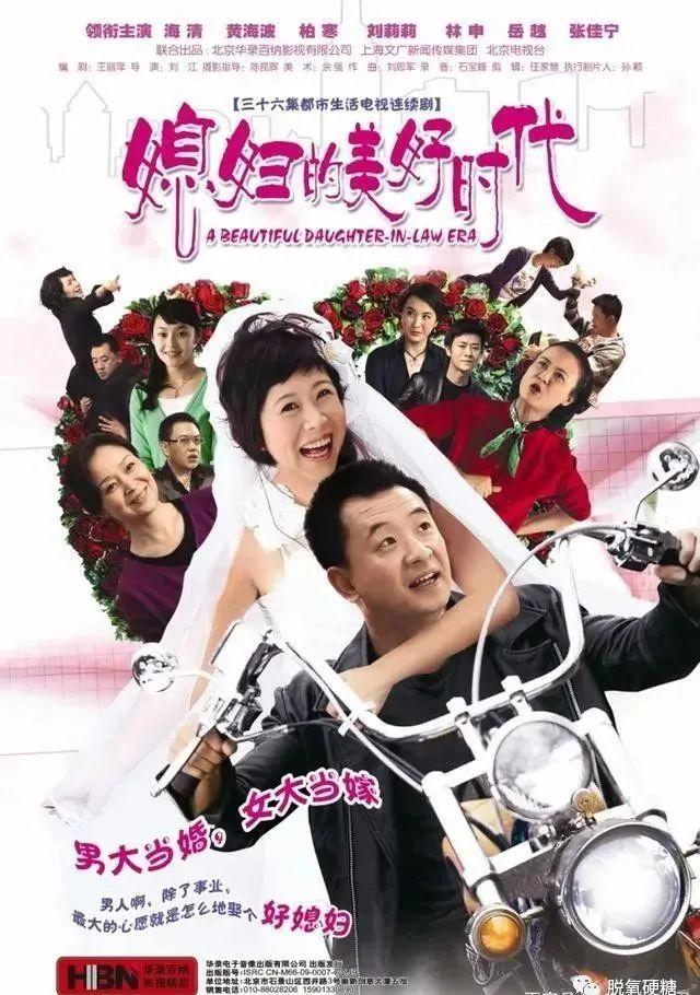 就这？？？难怪会被骂