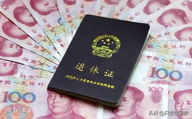 四类人社保“无效”？社保缴纳出新规！就算正常缴纳十五年也白搭