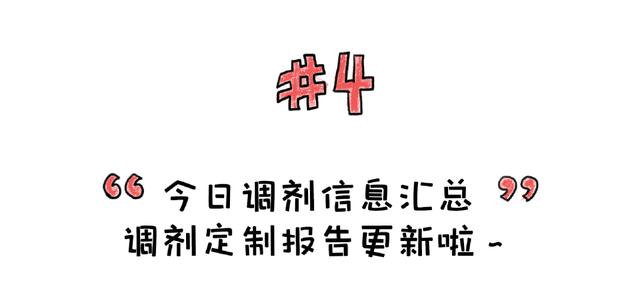 最新！第一所学校已复试，热乎的网络复试经验来了～这些坑别踩