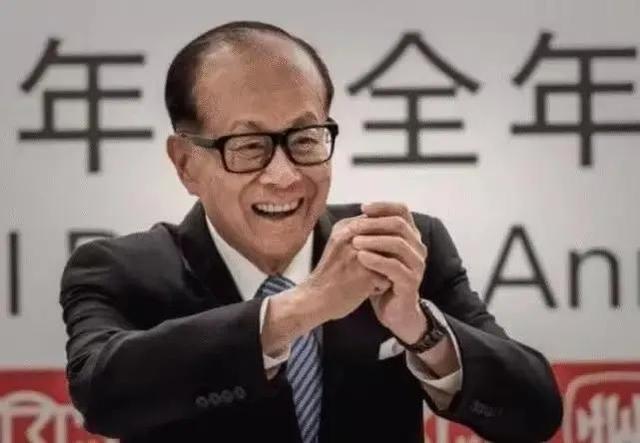 掏空中国帮助英国搞建设？李嘉诚：我赚钱全都捐给了祖国