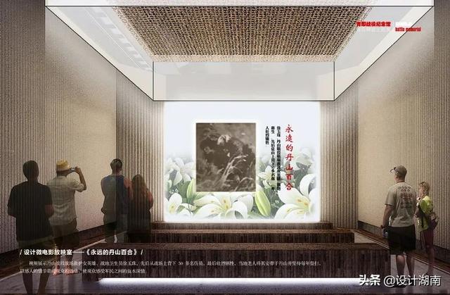 展陈工程设计资质