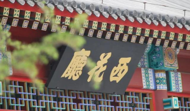 1962年周恩来生日，坚持不愿吃面条，陈毅刚巧救场：我吃点行吗？