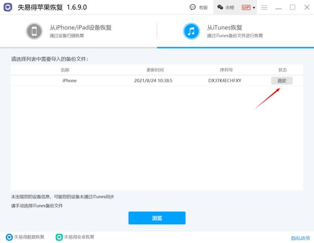 [微信星星云秒抢个人红包]，微信下载的照片清理设置