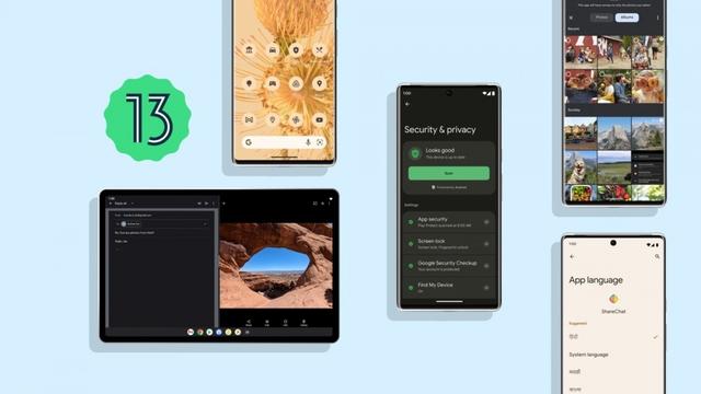 Android 13发布：首批8款国产机型已适配开放尝鲜包下载