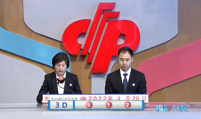 蓝球开09！双色球第2022047期开奖：红球大小比2-4