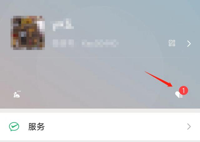 微信怎么没有我的相册-手机微信怎么没有我的相册