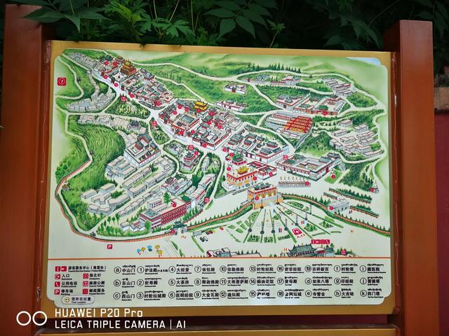 藏傳佛教（格魯派）的聖地—塔爾寺